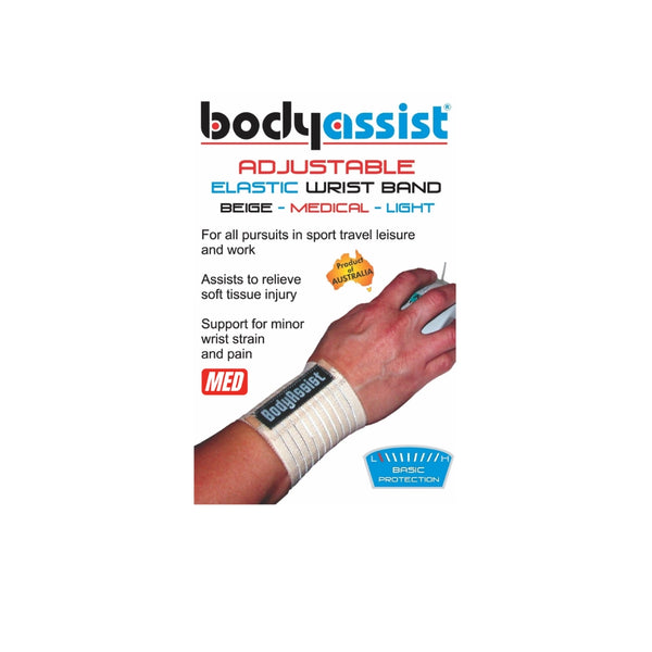 Body Assist Adjustable Wrist Band