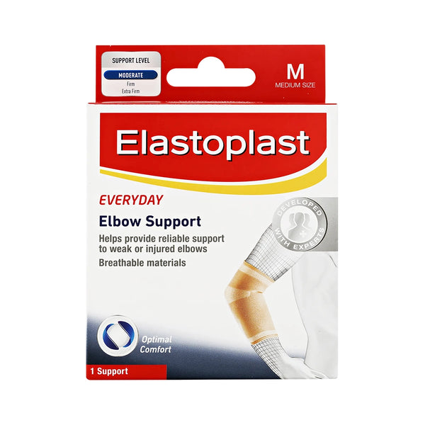 46788 - Elastoplast Sport Elbow Support - Medium - 1