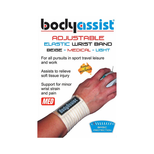 Body Assist Multi-Purpose Elastic Strap – Beige