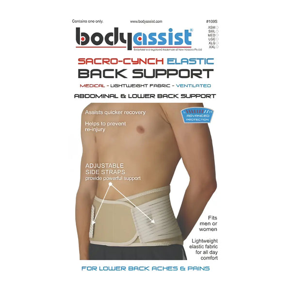 Body Assist Sacro Cynch Belt – Beige – Small (#109S)