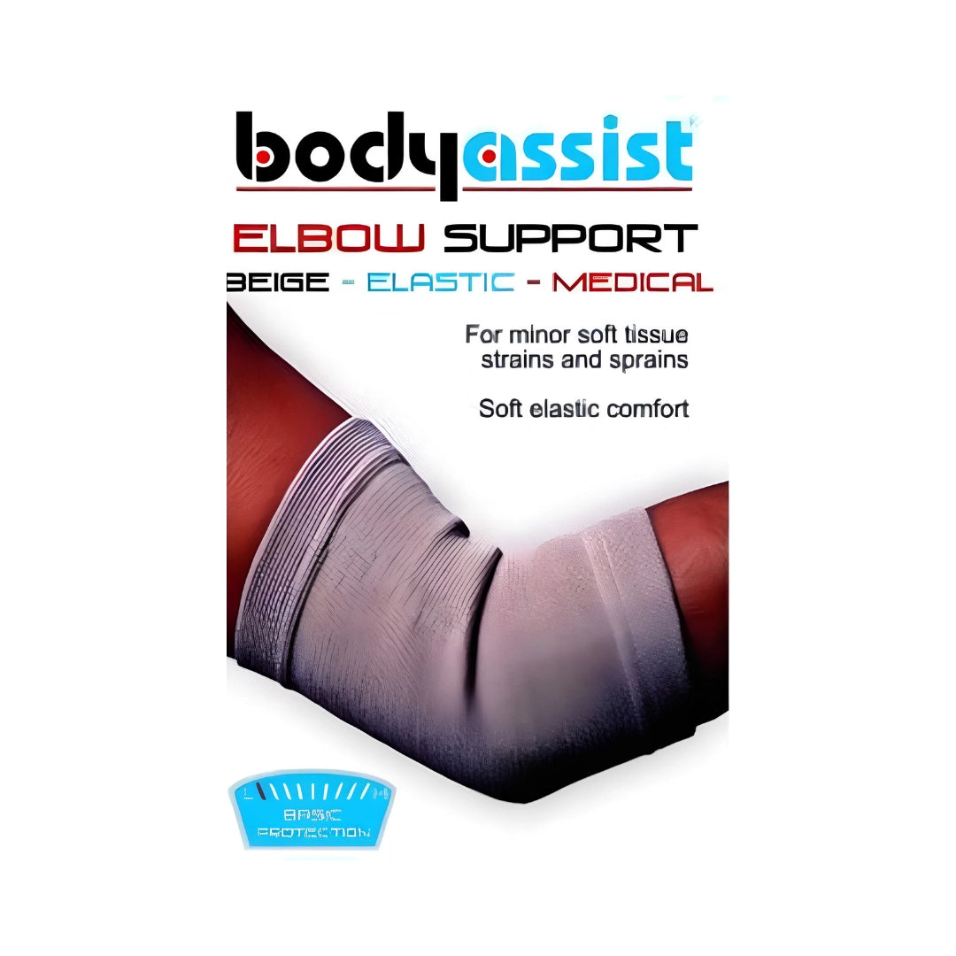 Body Assist Slip-On Elastic Elbow Sleeve – Beige - Medium