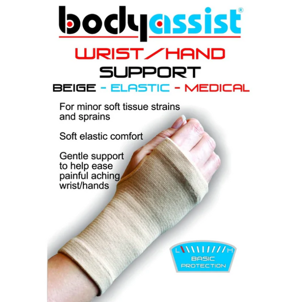 Bodyassist Slip-On Wrist/Hand Support - Beige - Medium
