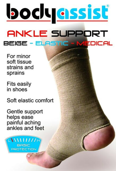 Bodyassist Slip-On Basic Elastic Ankle Support - Beige - Medium