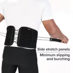 FUTURO Easy Adjustable Back Support